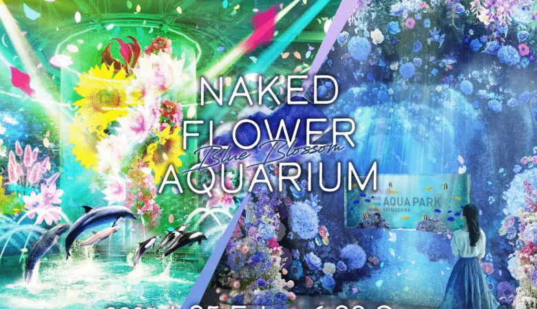 NAKED FLOWER AQUARIUM -Blue Blossom-” at Maxell Aquapark Shinagawa, Shinagawa, Tokyo
